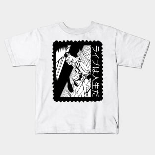 Black and white Kids T-Shirt